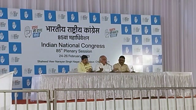 जयराम रमेश ने कहा कि हम डरने वाले नहीं हैं, सवाल पूछते रहेंगे