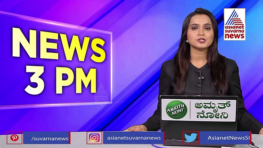 Viral Video: ಮೋದಿ ಮೋದಿ ಎಂದು ಘೋಷಣೆ ಕೂಗಿ ಸಿದ್ದರಾಮಯ್ಯಗೆ ಸ್ವಾಗತ! 