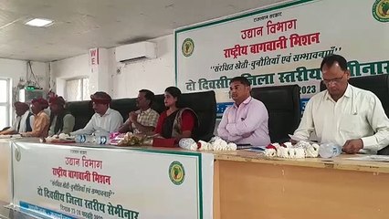 उत्पादन बढ़ाने और पर्यावरण संरक्षण पर दिया जोर