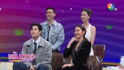 หงส์ในกรงกา : เบน - พีพี - แอมป์ - แพม เป็นปลื้ม! กระแสดีตอบรับดี พร้อมชวนดูความเข้มข้นหลังจากนี้