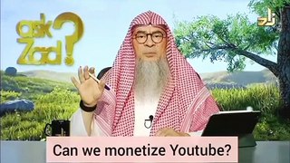 Can I earn my income from YouTube▶is it Halal or Haram❓️Many thought to make 100kWhat about uu‼️