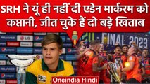 IPL 2023: SRH के नए कप्तान Aiden Markram का है कप्तानी का रिकॉर्ड काफी शानदार | वनइंडिया हिंदी