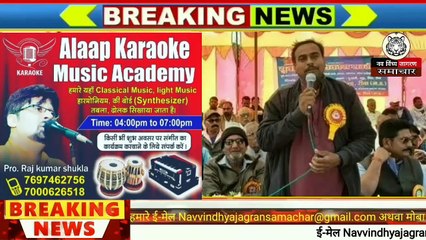 लालमणि त्रिपाठी के धरना से पहले ही बाणसागर परियोजना के अधिकारियों की खुली नींद, नहरों में छोड़ा गया पानी