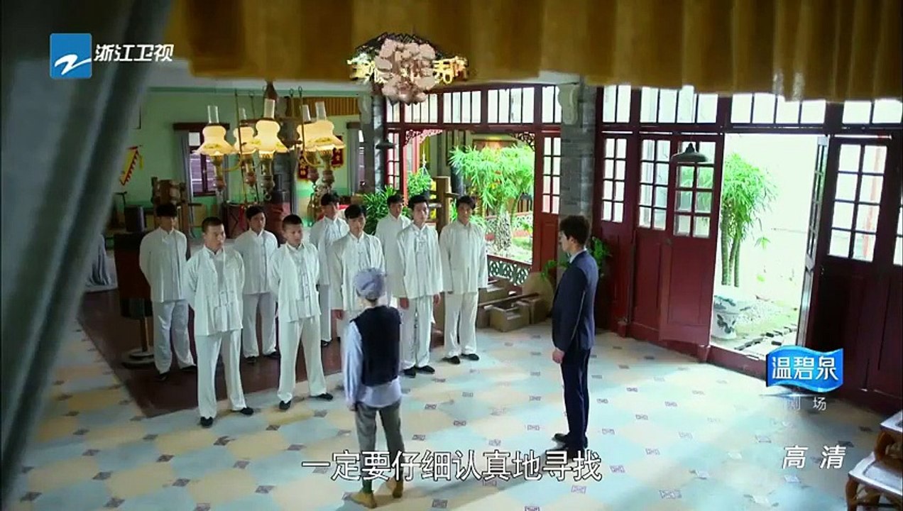A Detective Housewife - Se01 - Ep40 Watch HD