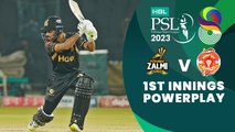 1st Innings Powerplay | Peshawar Zalmi vs Islamabad United | Match 12 | HBL PSL 8 | MI2T