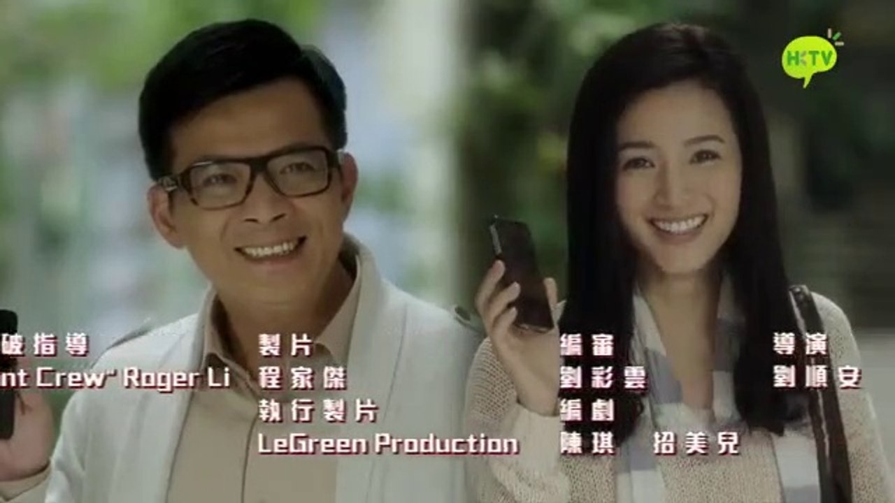 Tập 16 (End) - Khai Não Thần Thám (Lồng tiếng)_DV Huỳnh Nhật Hoa, Lâm Gia Hoa, Quan Sở Diệu, Lý Xán Sâm, Lư Hải Bằng, Huỳnh Chỉ Thanh, Thang Di, Huỳnh Chi Kỳ
