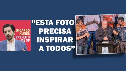 "DIÁLOGO É FUNDAMENTAL, UM EXEMPLO QUE SERVIU PARA TODO O PAÍS" | Cortes 247