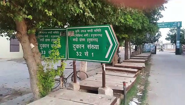 Government procurement of wheat possible from April 18 centers approved in the district