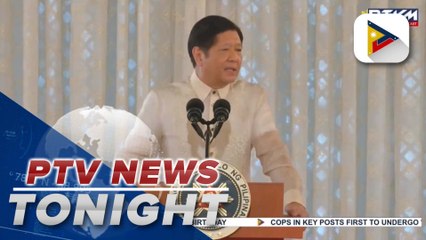 Pres. Ferdinand R. Marcos Jr. leads NCCA Ani ng Dangal awarding ceremony