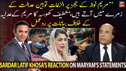 Maryam's allegations against judges fall under contempt of court: Sardar Latif Khosa