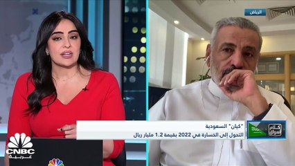 السوق السعودي يسجل أدنى إغلاق أسبوعي في نحو 22 شهراً