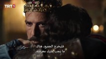 مسلسل ألب أرسلان الحلقة  20-2  مترجم للعربية بجودة عالية HD