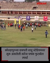 मैदानात खेळाच्याऐवजी हाणामारीच झाली