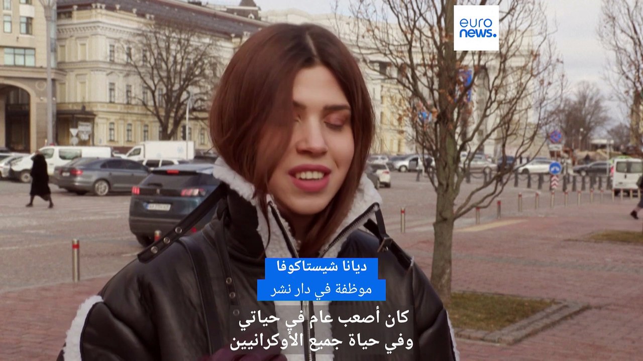 الحرب تطوي عامها الأول: بوتين وتلويح بالثالوث ا...