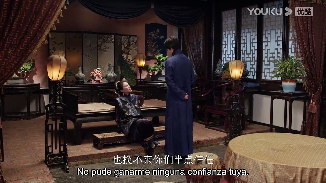 Bride’s Revenge Capitulo 16 Sub Español