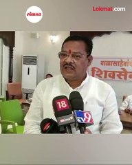 आमच्या घरावर नोटीस चिटकवली