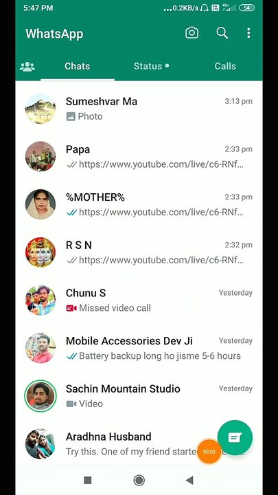 WhatsApp App Languages | How To Change Language In WhatsApp | Whatsapp Me Bhasha Kaise Badle #shorts