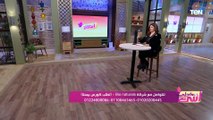 مش كل نظام دايت يمشي معاك.. دينا أبو السعود توضح كيفية اختيارالدايت المناسب ليك وما هو دايت الكيتو