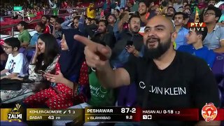 PSZ vs ISU | Peshawar Zalmi vs Islamabad United 12th Match Highlights | PSL 8