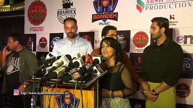 Grand trailer launch of Shubh Nikah held in Mumbai.Starcast and many celebrities grace the event.