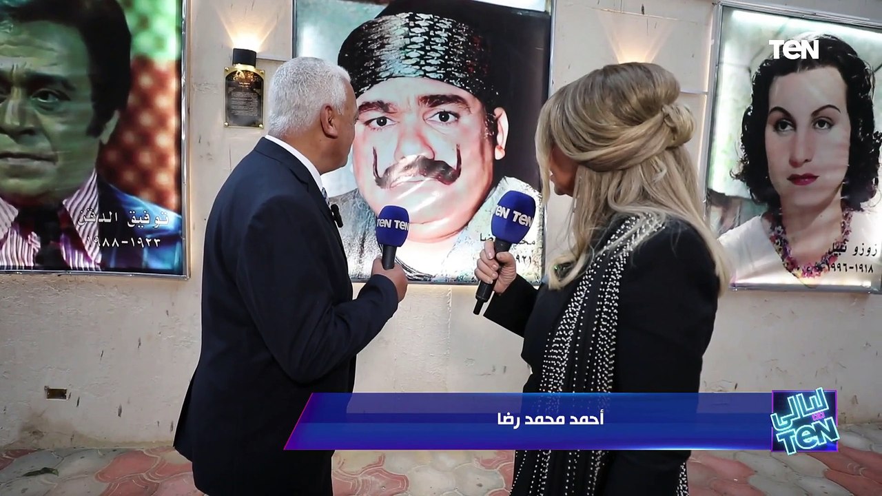 نجل الفنان محمد رضا يعرض علبة شنبات يستخدمها وا...
