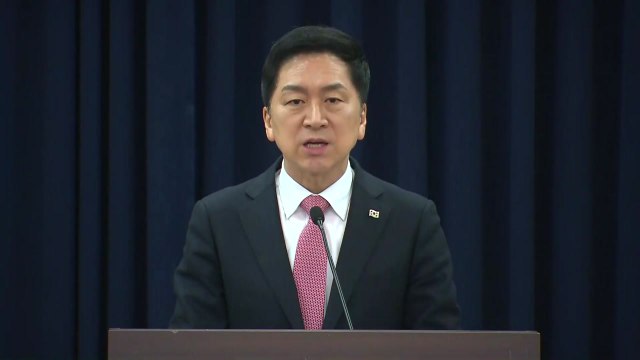 김기현, '땅 투기 의혹' 반박 회견... 새빨간 거짓말 / YTN