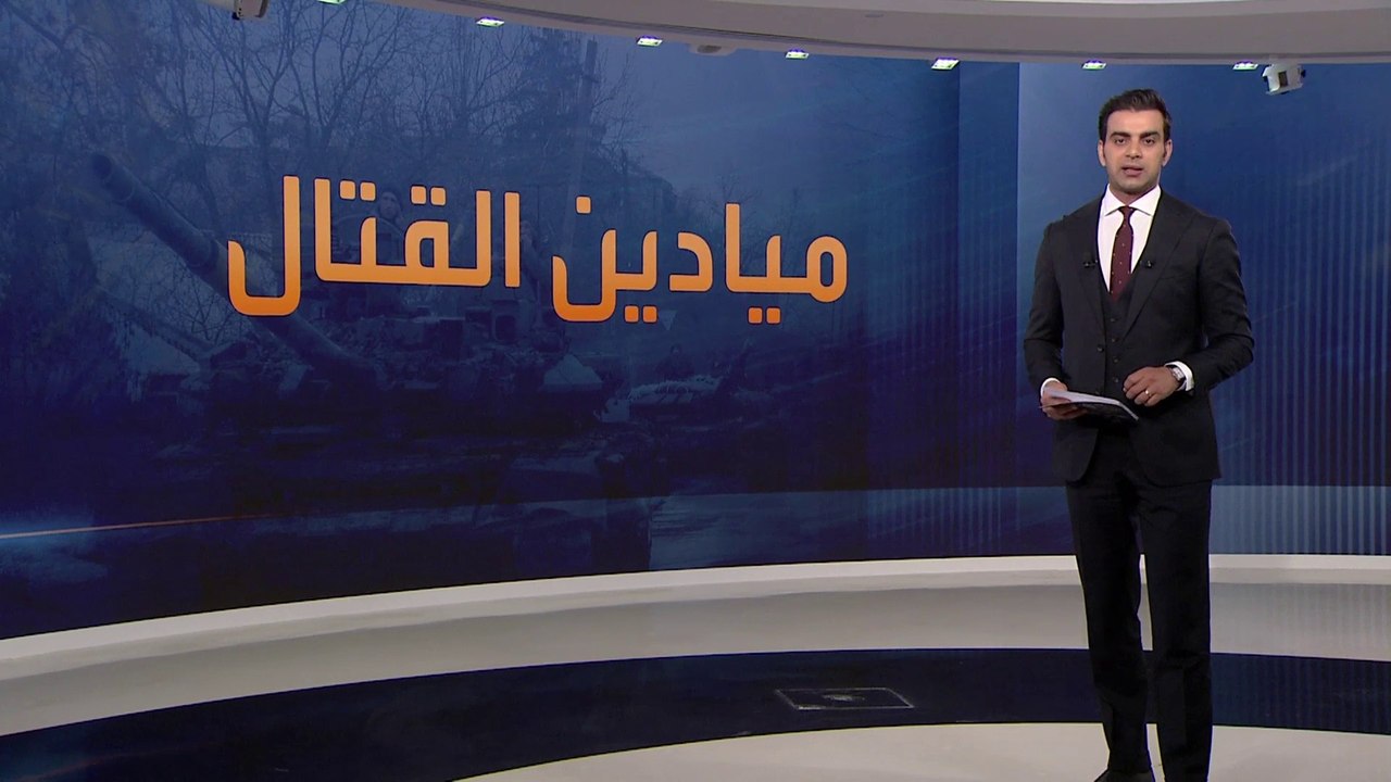 مع اقتراب الذكرى السنوية الأولى لحرب أوكرانيا.. "الغارديان": قدرة روسيا على شن هجوم جديد مشكوك فيها