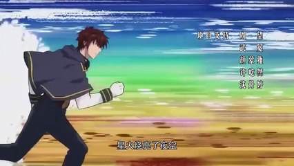全职法师 第3季 Quanzhi Fashi 3rd Season Ep 3 English Subbed