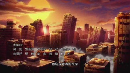 全职法师 第3季 Quanzhi Fashi 4th Season Ep 2 English Subbed