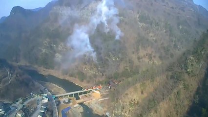 경북 봉화 청량산에 불...한시간 여 만에 꺼져 / YTN