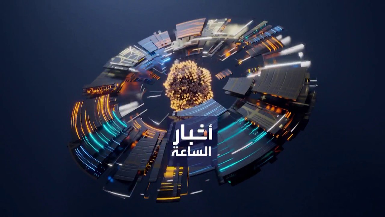 نشرة أخبار الساعة | خارطة طريق صينية لأزمة أوكرانيا وزوجة زيلينسكي تكشف تفاصيل أول لحظات الحرب