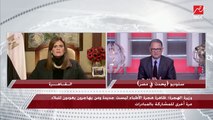 وزيرة الهجرة سها جندي: الشباب المصري بالخارج بمثابة سفراء للوزارة وهما ممتازين ويفرحوا القلب