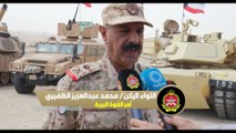 «تحرير 2023»..الجاهزية القتالية لتعزيز التعاون العسكري بين القوات الكويتية والبريطانية والأميركية