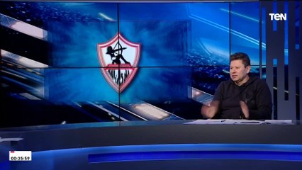 الزمالك يعمل إية عشان يقدر يفوز على الترجي؟.. رد مفاجئ من رضا عبد العال