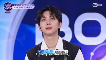 Boys Planet Episode 1 with English Subtitles 🌟 - Hui's Highlights