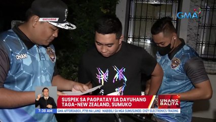 Suspek sa pagpatay sa dayuhang taga-New Zealand, sumuko | UB