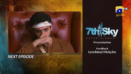 Tere Bin Episode 19 Teaser - HAR PAL GEO