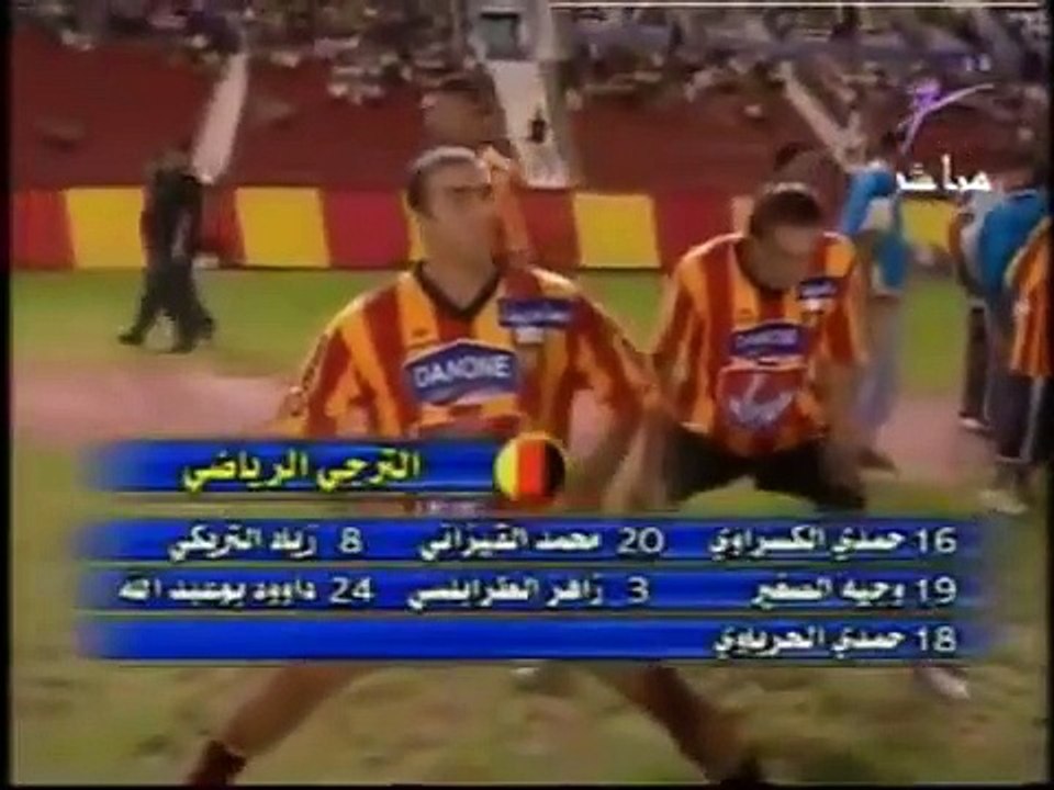 النادي الرياضي الصفاقسي 2-1 الترجي الرياضي التو...