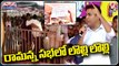 Land Victims Protest With Flexies, BRS Leaders Fight In KTR Public Meeting _ V6 Teenmaar