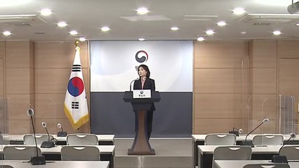 통일부 "北 무모한 핵 도발 중단하고 민생 매진하길" / YTN
