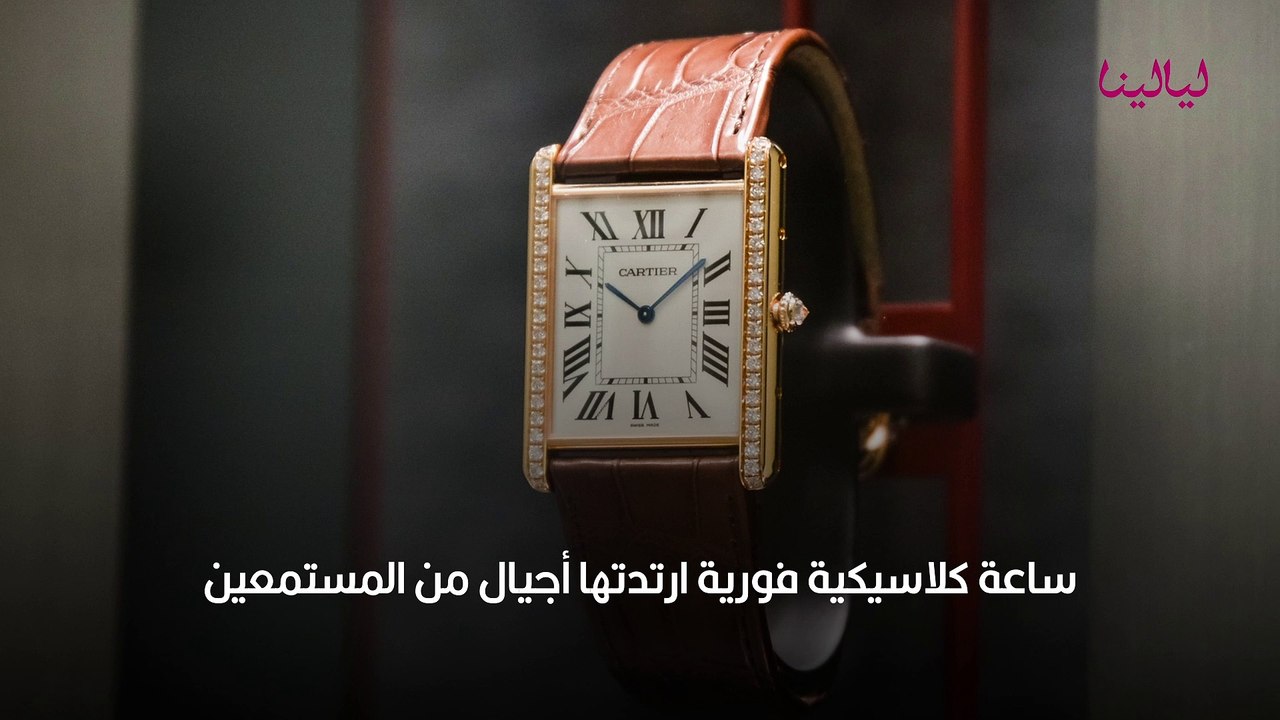 أجمل ساعات نسائية لعام 2021