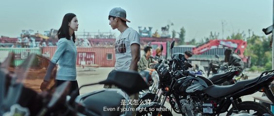 Inference Notes movie (2017) Watch HD