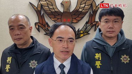 苗警掃黑、打詐、緝毒 毒販攜300多萬現金跑路被逮