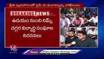 PG Student Preethi Case _Relatives Demands Justice _ Hyderabad _ V6 News