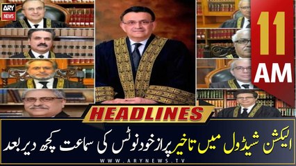 ARY News Headlines  11 AM  24th February 2023