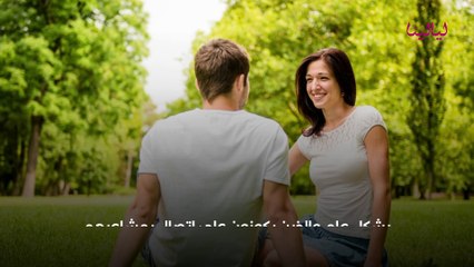 6 صفات يحبها الزوج في زوجته أكثر من المظهر الخارجي