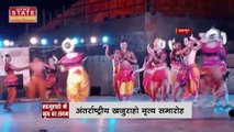 Madhya Pradesh News : Khajuraho में अंतर्राष्ट्रीय खजुराहो नृत्य समारोह में कलाकार ने बांधा समा