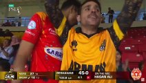 Brilliant Batting By Babar Azam Against_  Islamabad United _ Match 12 _ HBL PSL 8 _