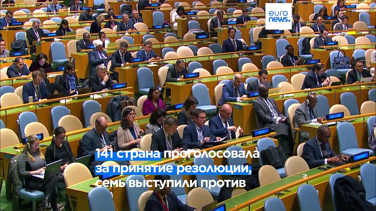 Новости дня | 24 февраля — утренний выпуск
