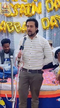 Sabit Kiya Hai Mao Na Olaad Bech Kar | Koi Bhi Cheez Tujh Se Zyada Nahi Hussain | #hussainday #Hussainع #HussainAS #hussainday #3Shaban #3shaban_wiladath_imamhussain_as